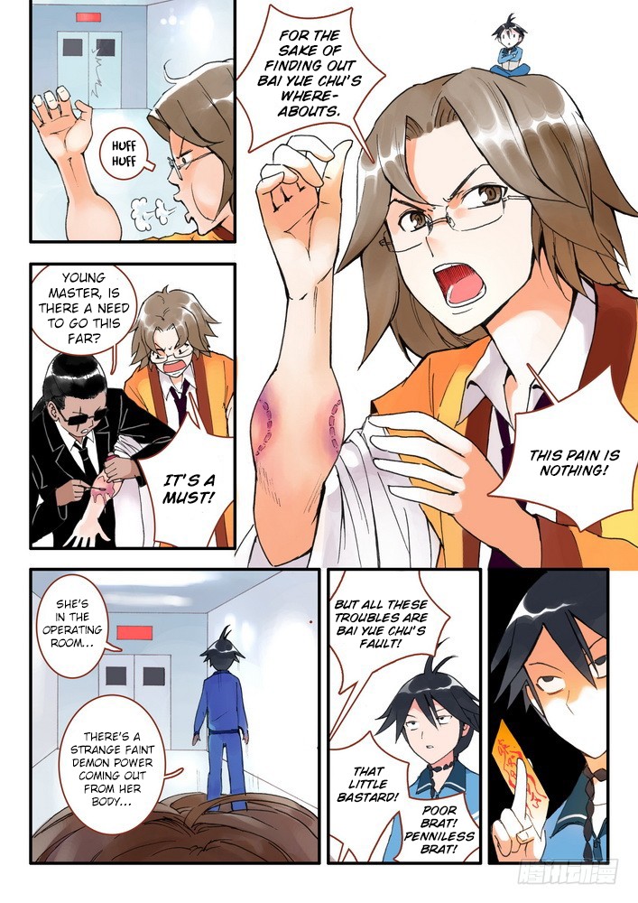 Fox Spirit Matchmaker Chapter 8.1 page 3 - Chapter 8.1