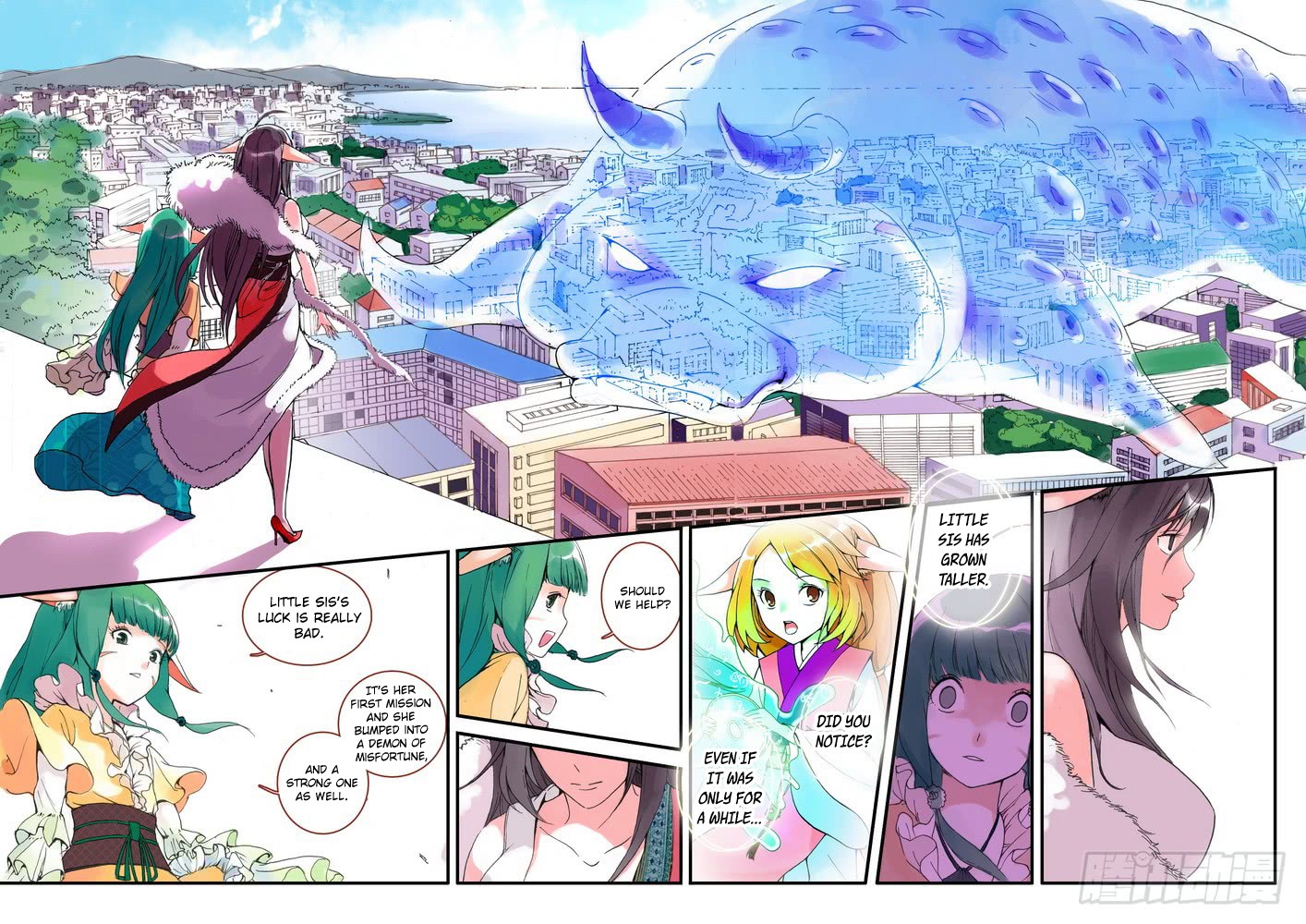 Fox Spirit Matchmaker Chapter 8.2 page 9 - Chapter 8.2
