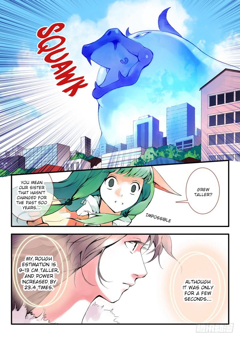 Fox Spirit Matchmaker Chapter 9.1 page 2 - Chapter 9.1