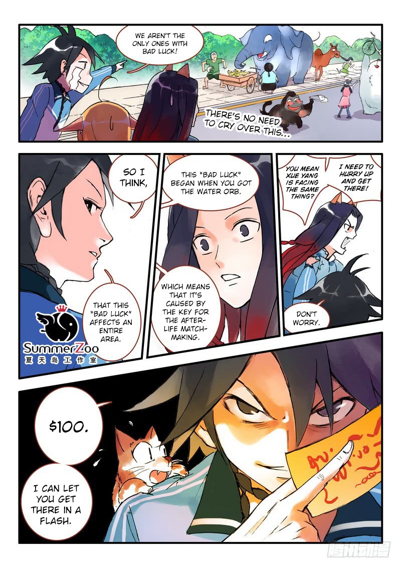 Fox Spirit Matchmaker Chapter 9.2 page 1 - Chapter 9.2