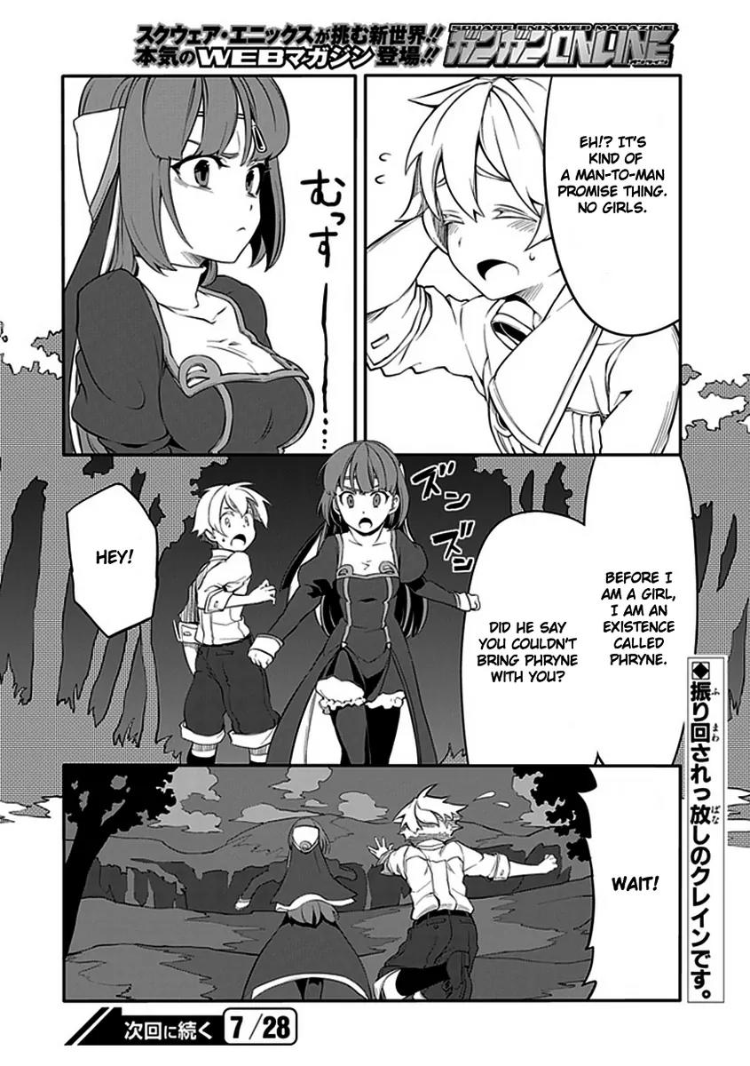 Fractale Chapter 10 page 34 - Chapter 10
