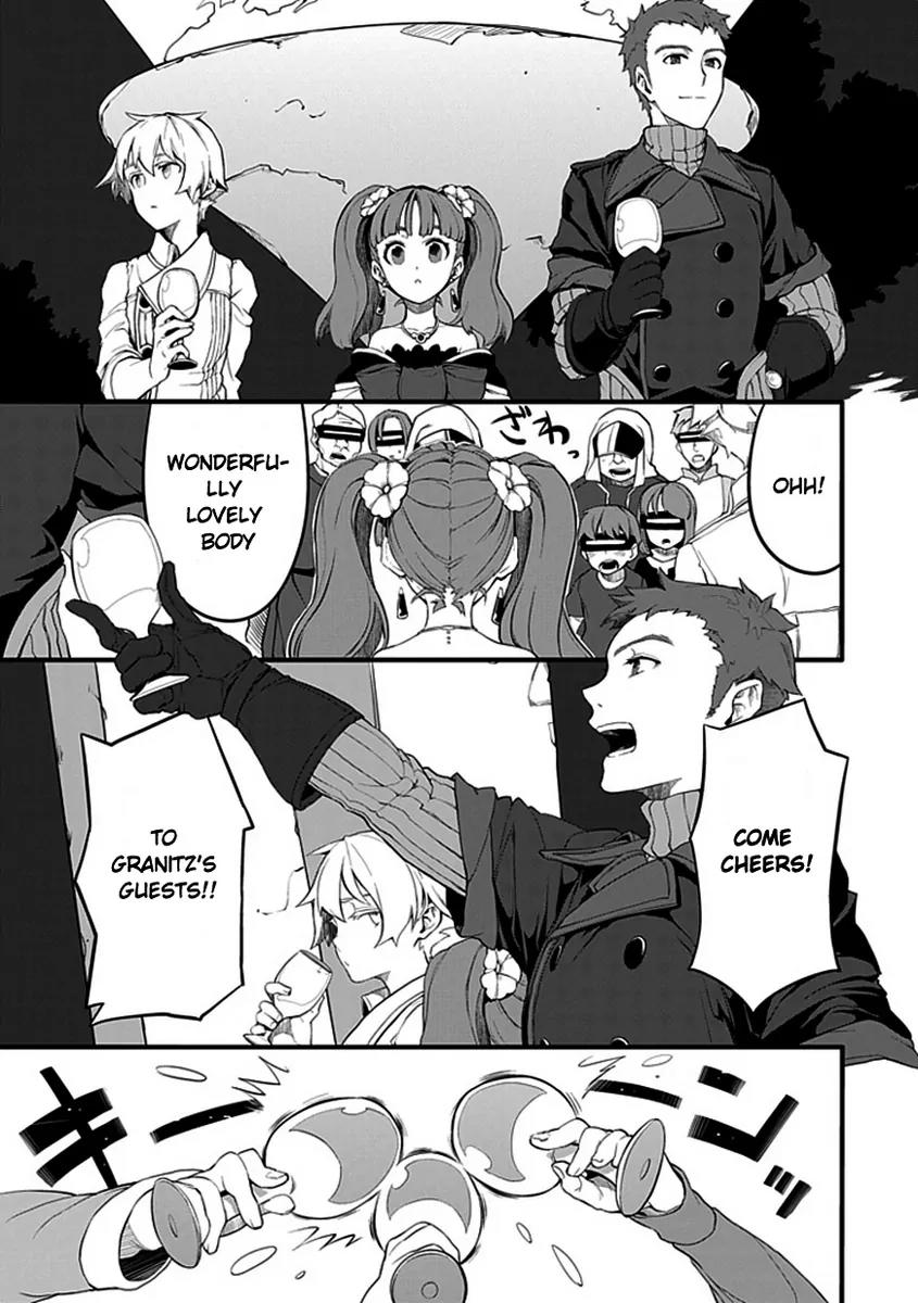 Fractale Chapter 6 page 4 - Chapter 6