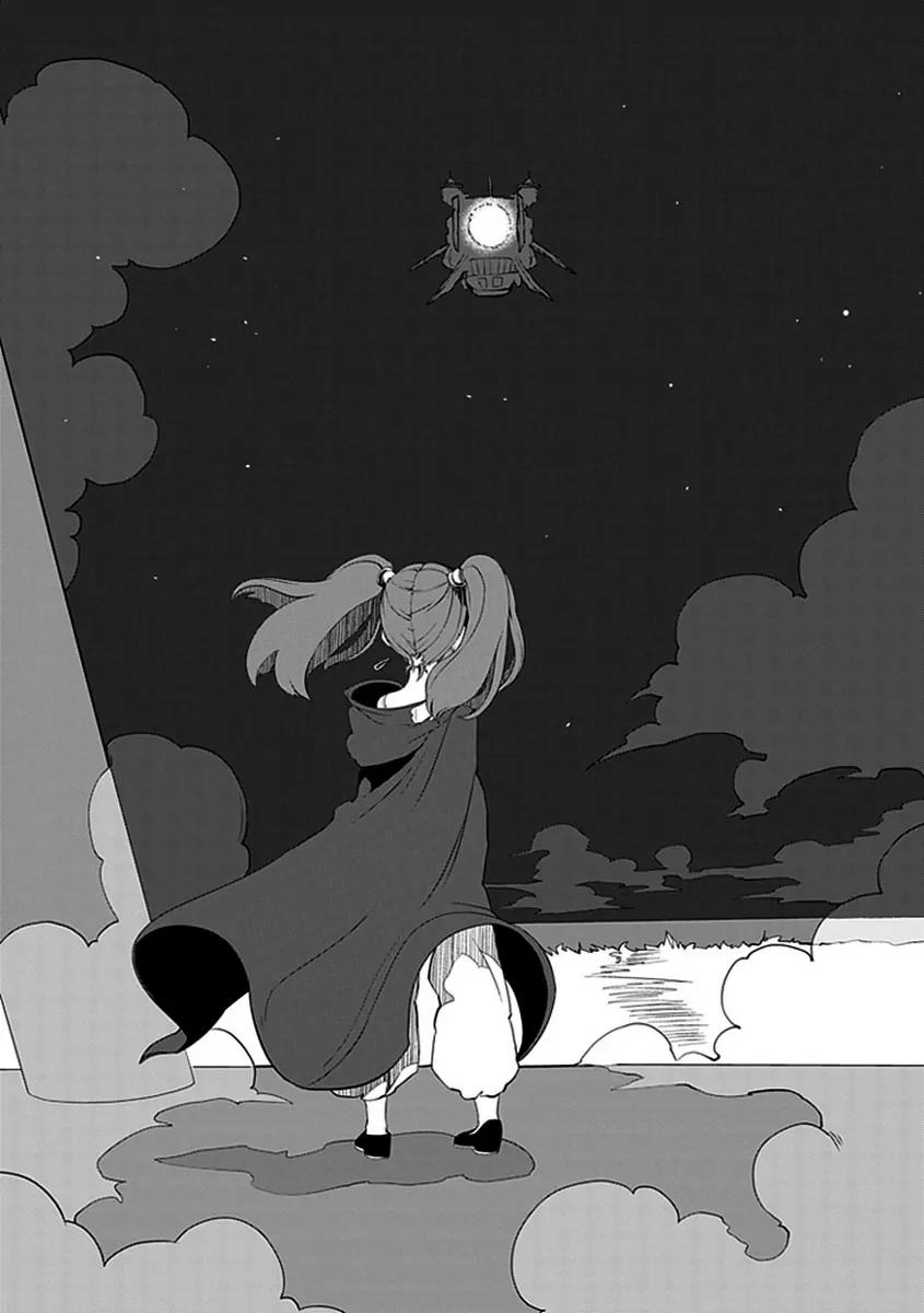Fractale Chapter 7 page 14 - Chapter 7