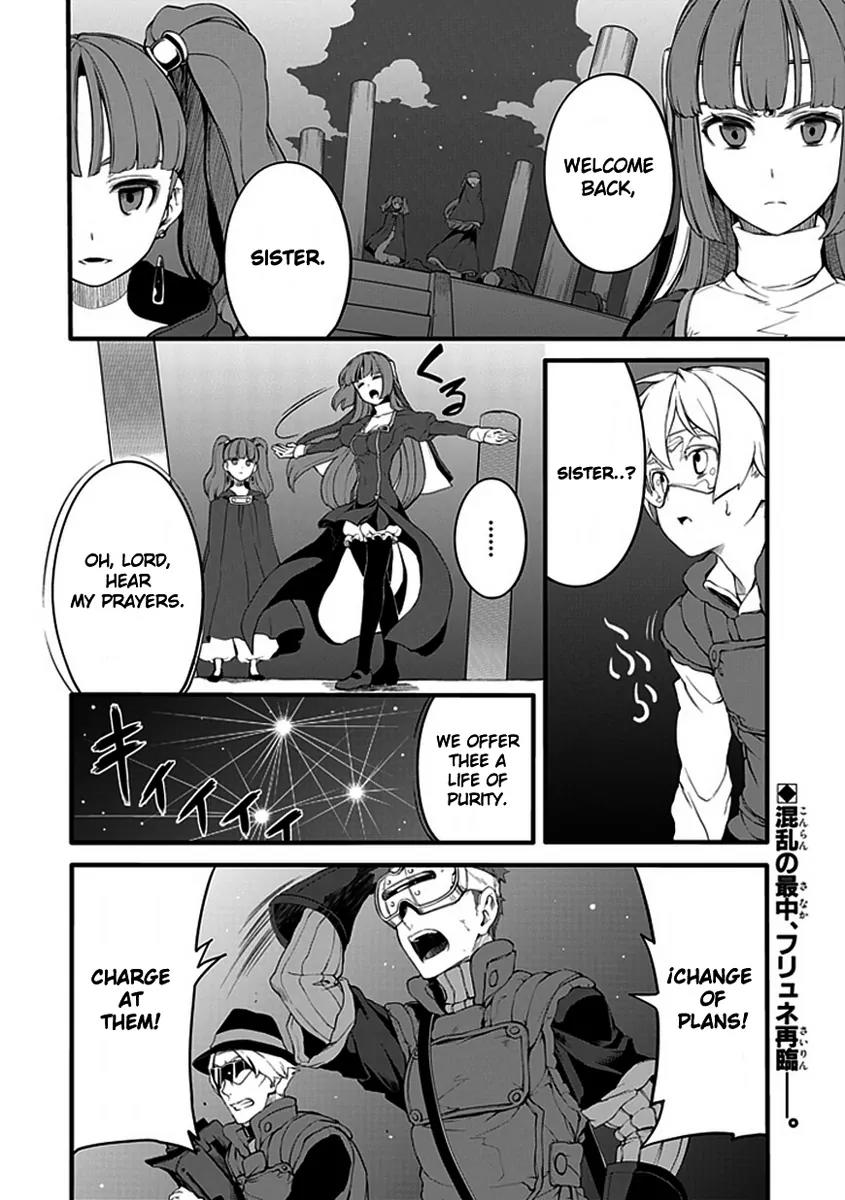 Fractale Chapter 7 page 3 - Chapter 7