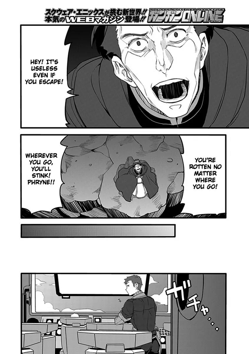 Fractale Chapter 8 page 31 - Chapter 8