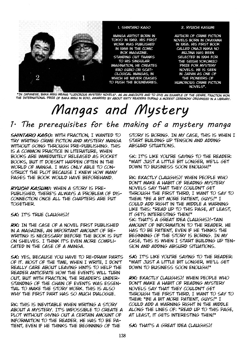 Fraction Chapter 1.2 page 1 - Chapter 1.2 : Interview with Shintaro Kago & Ryuichi Kasumi