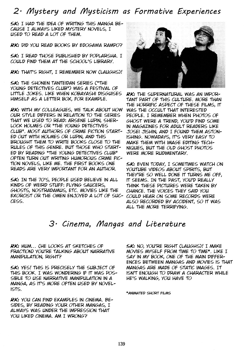 Fraction Chapter 1.2 page 2 - Chapter 1.2 : Interview with Shintaro Kago & Ryuichi Kasumi