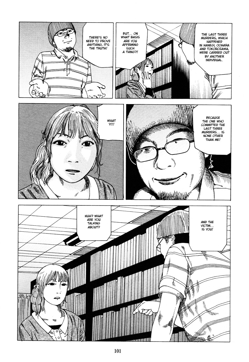 Fraction Chapter 1 page 100 - Chapter 1 : Fraction