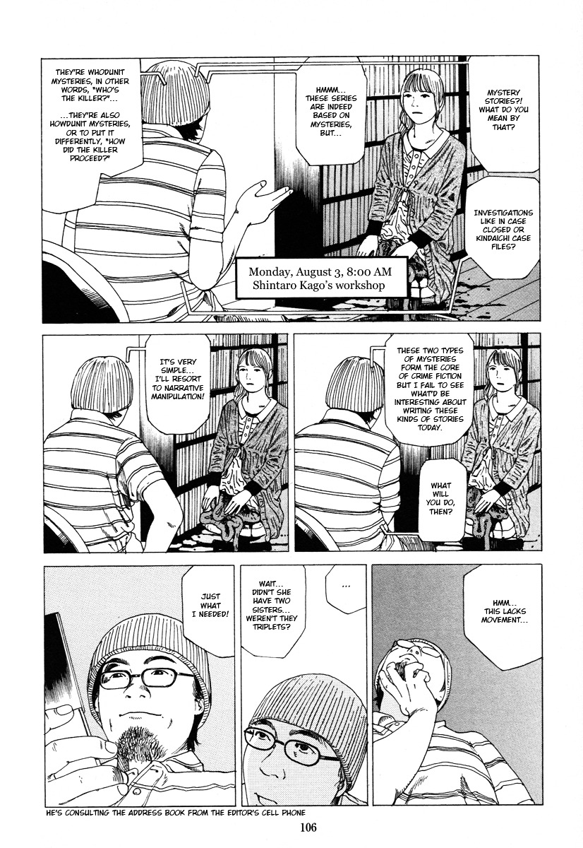 Fraction Chapter 1 page 105 - Chapter 1 : Fraction
