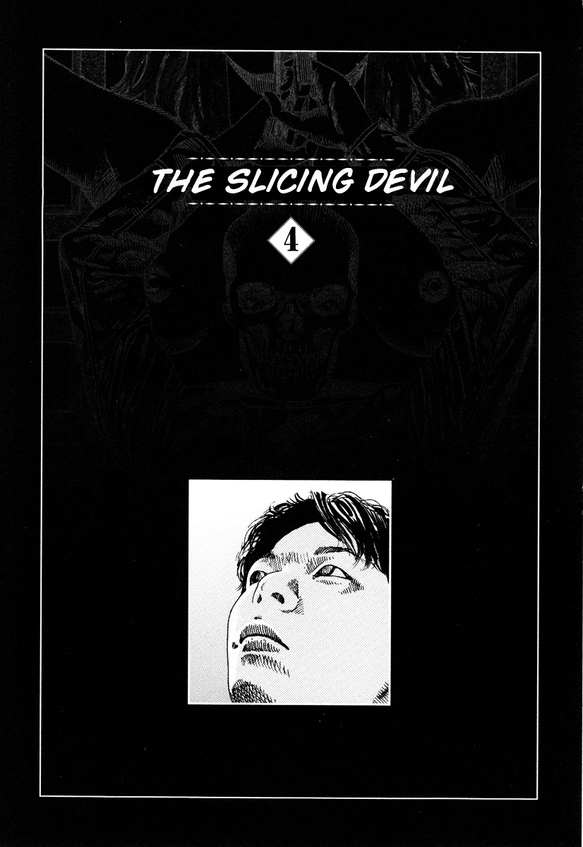Fraction Chapter 1 page 106 - Chapter 1 : Fraction
