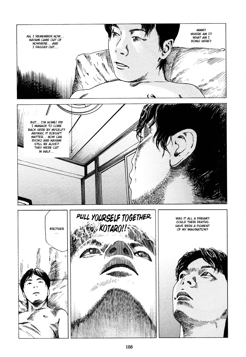 Fraction Chapter 1 page 107 - Chapter 1 : Fraction