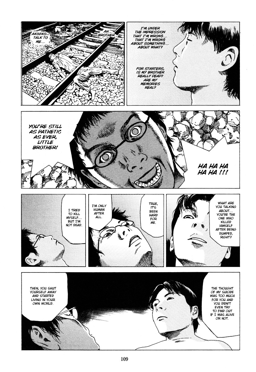 Fraction Chapter 1 page 108 - Chapter 1 : Fraction