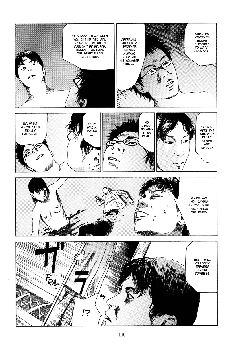 Fraction Chapter 1 page 109 - Chapter 1 : Fraction