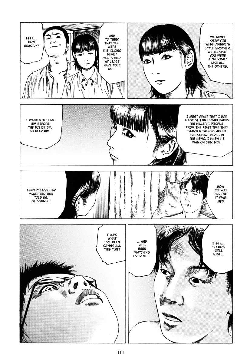 Fraction Chapter 1 page 110 - Chapter 1 : Fraction