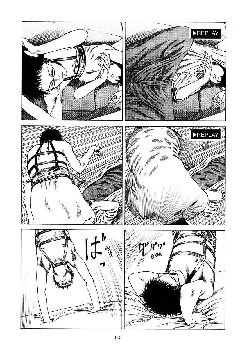 Fraction Chapter 1 page 113 - Chapter 1 : Fraction