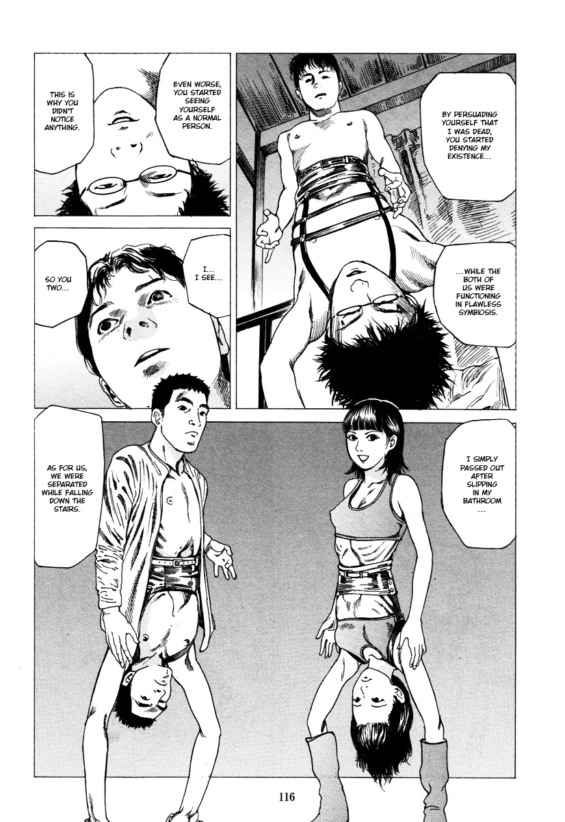 Fraction Chapter 1 page 114 - Chapter 1 : Fraction