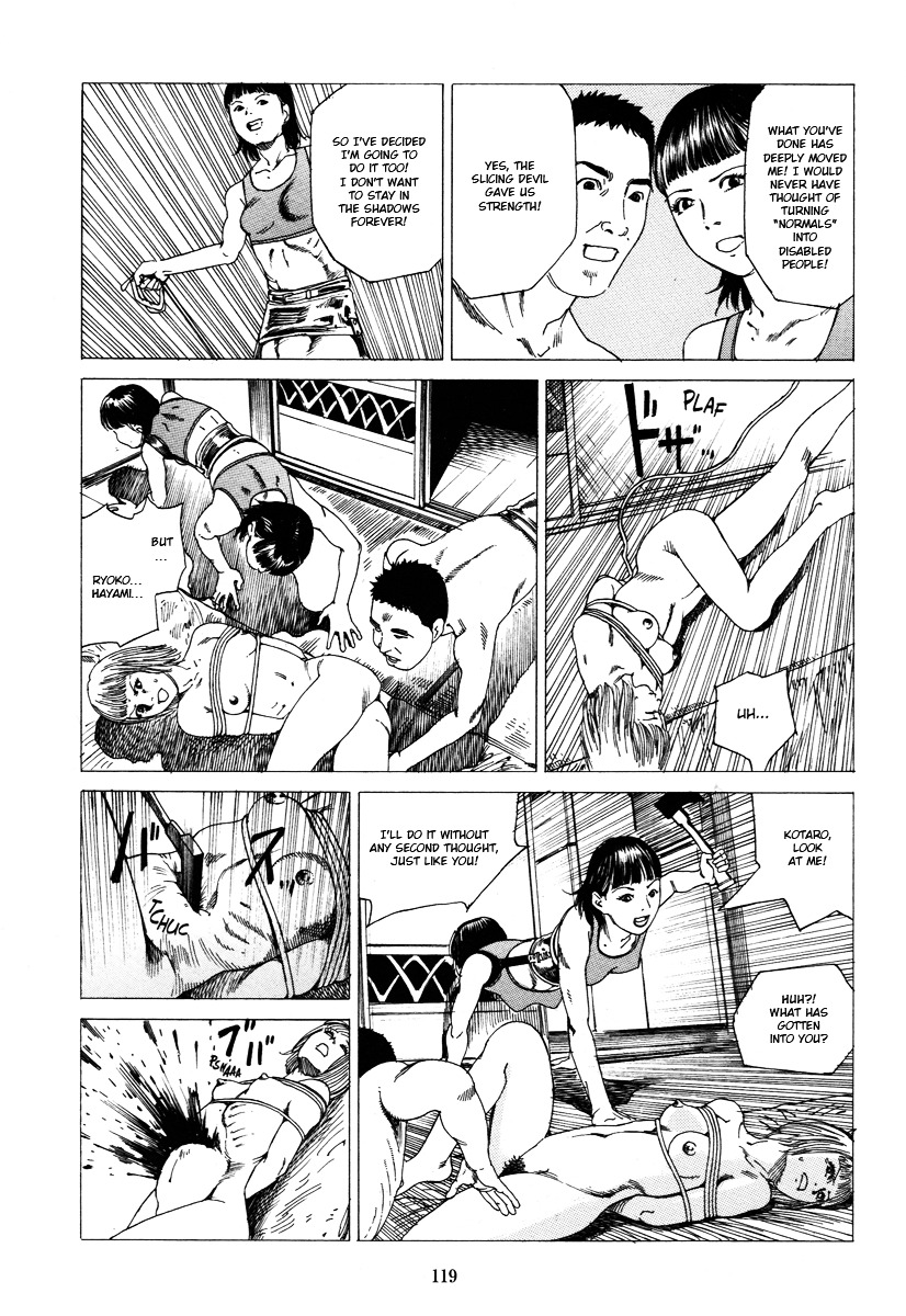 Fraction Chapter 1 page 117 - Chapter 1 : Fraction