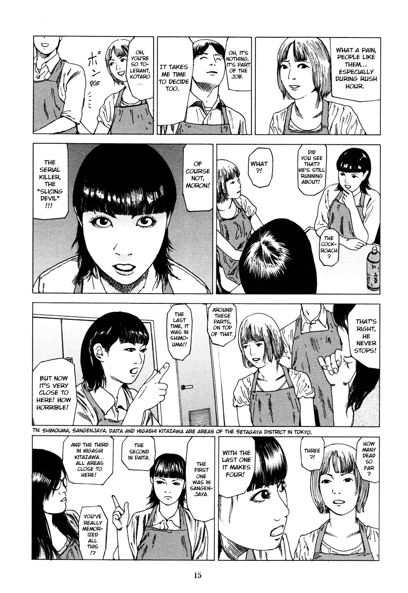 Fraction Chapter 1 page 14 - Chapter 1 : Fraction