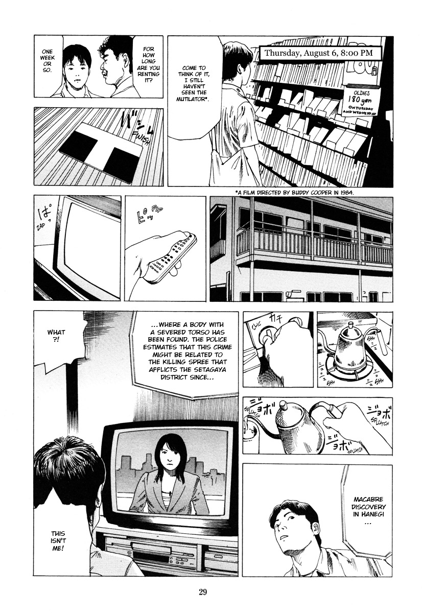 Fraction Chapter 1 page 28 - Chapter 1 : Fraction