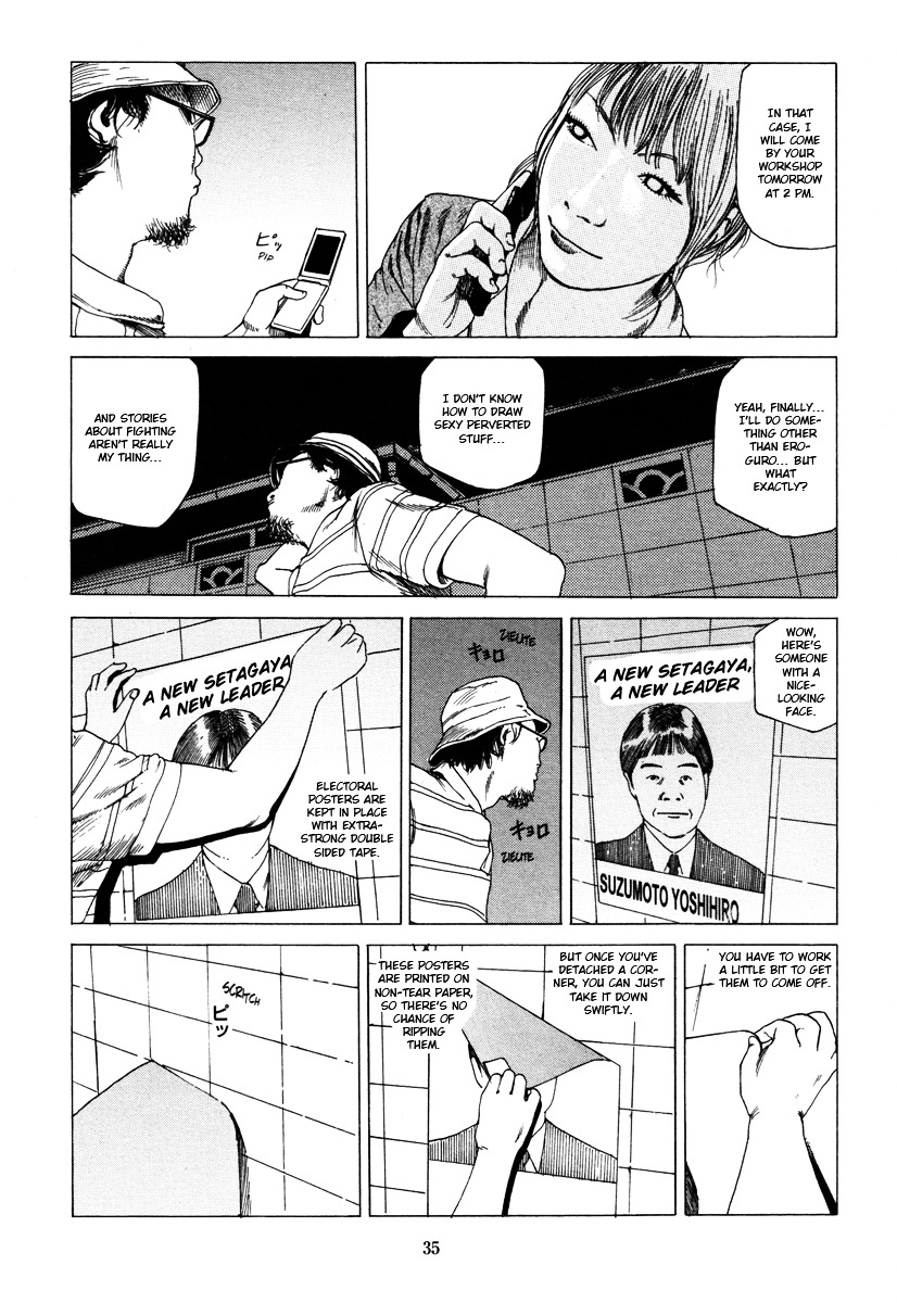 Fraction Chapter 1 page 34 - Chapter 1 : Fraction
