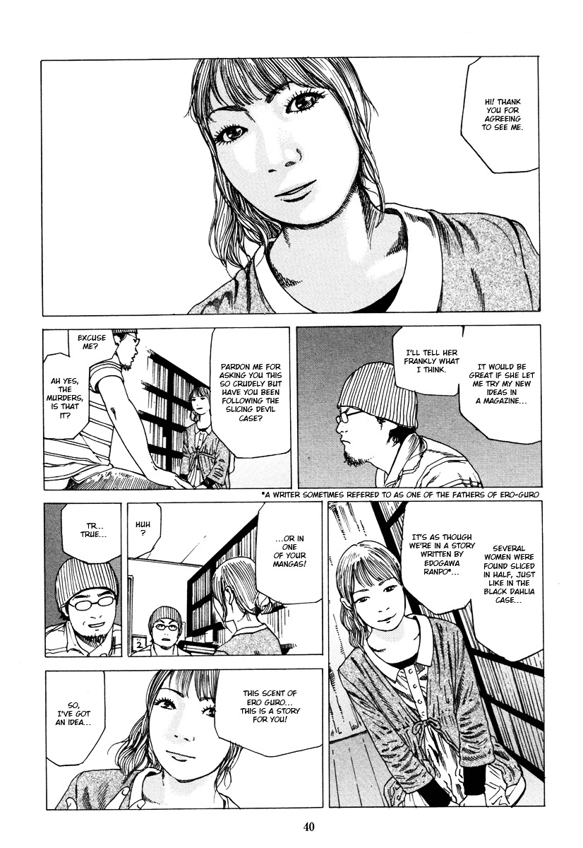 Fraction Chapter 1 page 39 - Chapter 1 : Fraction