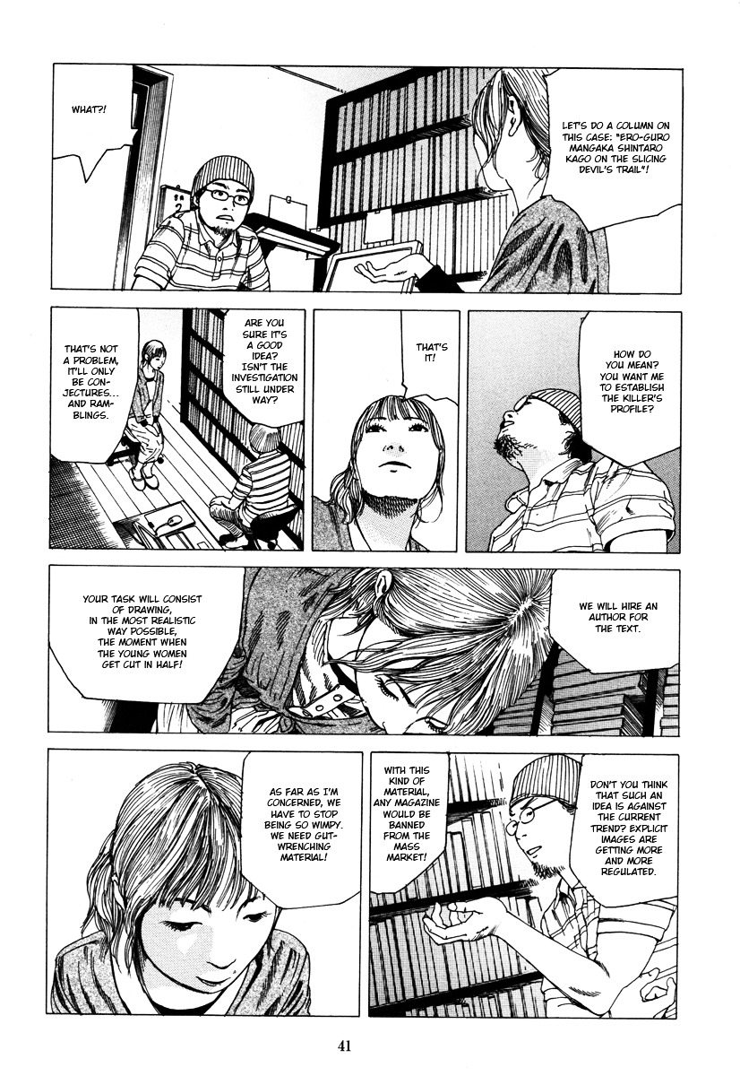Fraction Chapter 1 page 40 - Chapter 1 : Fraction