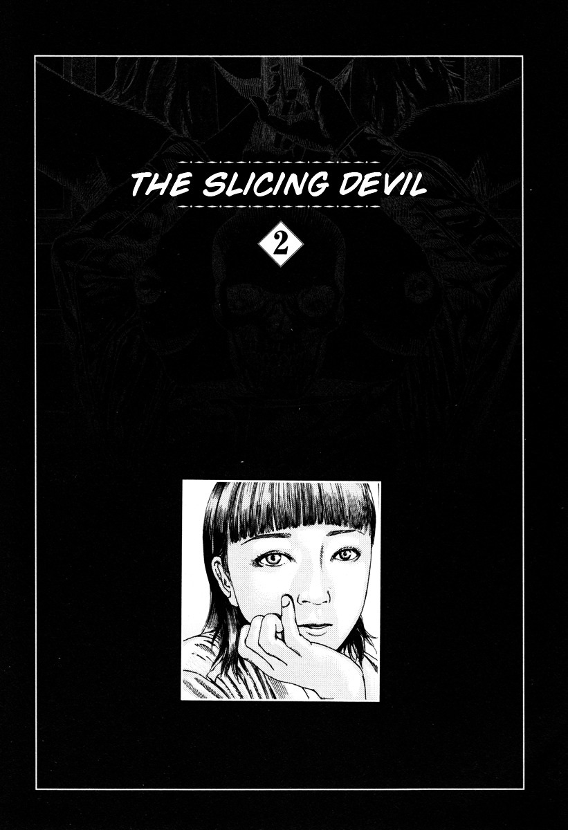 Fraction Chapter 1 page 42 - Chapter 1 : Fraction