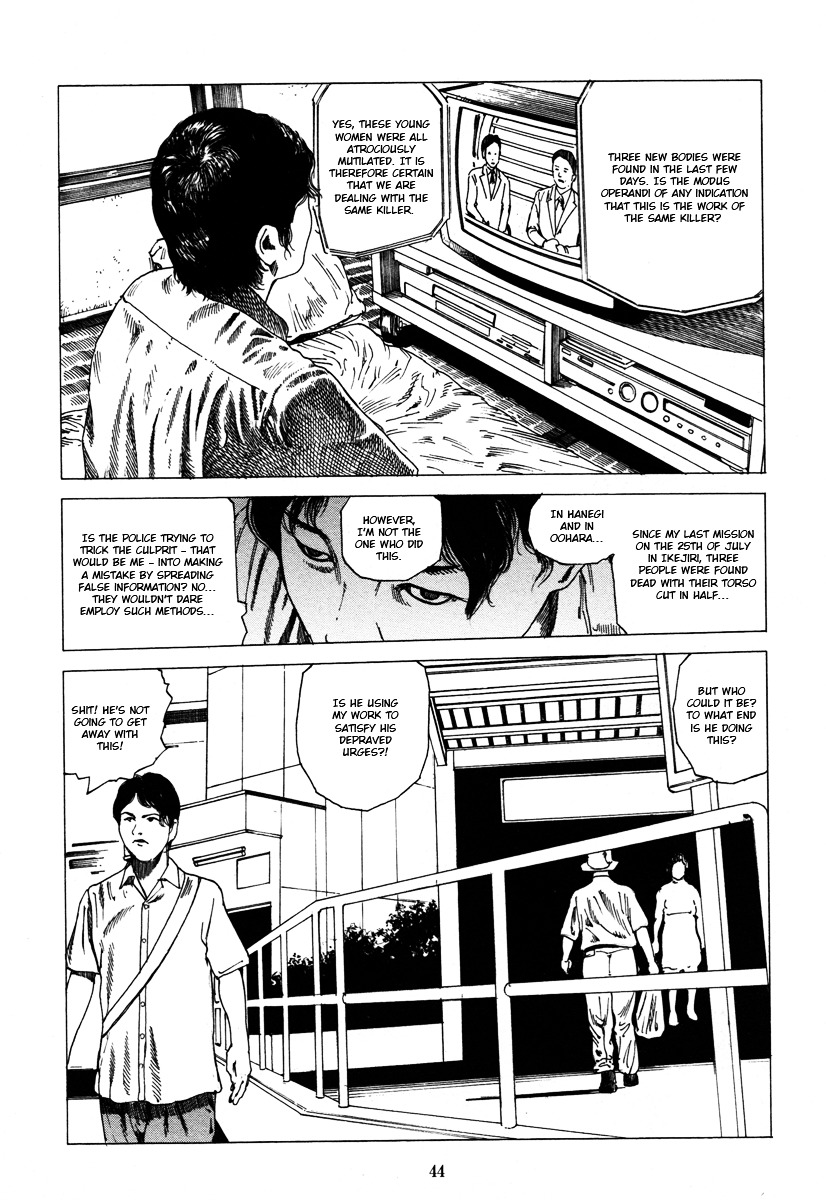 Fraction Chapter 1 page 43 - Chapter 1 : Fraction