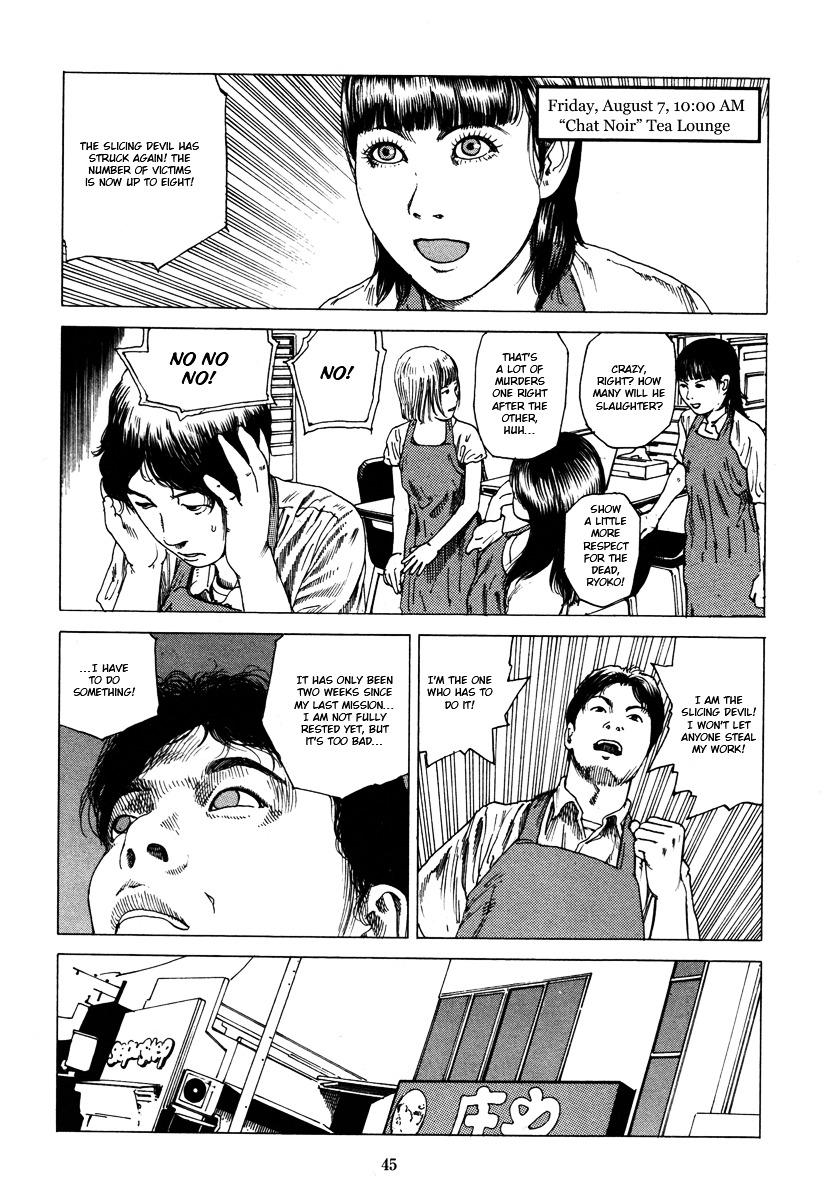 Fraction Chapter 1 page 44 - Chapter 1 : Fraction