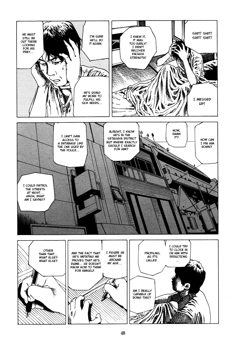Fraction Chapter 1 page 47 - Chapter 1 : Fraction