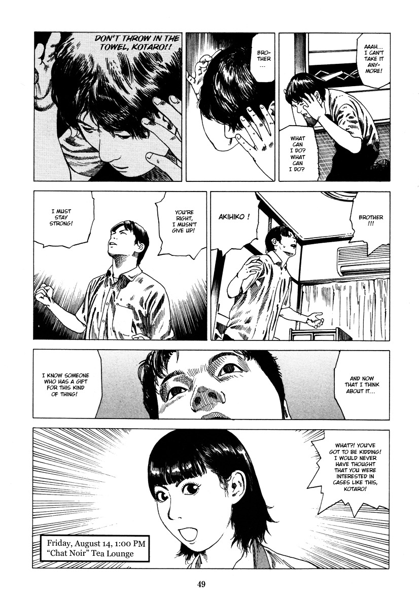 Fraction Chapter 1 page 48 - Chapter 1 : Fraction