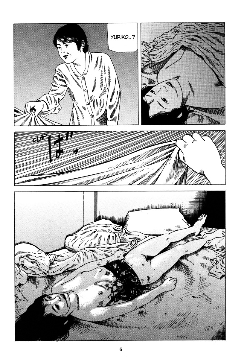 Fraction Chapter 1 page 5 - Chapter 1 : Fraction