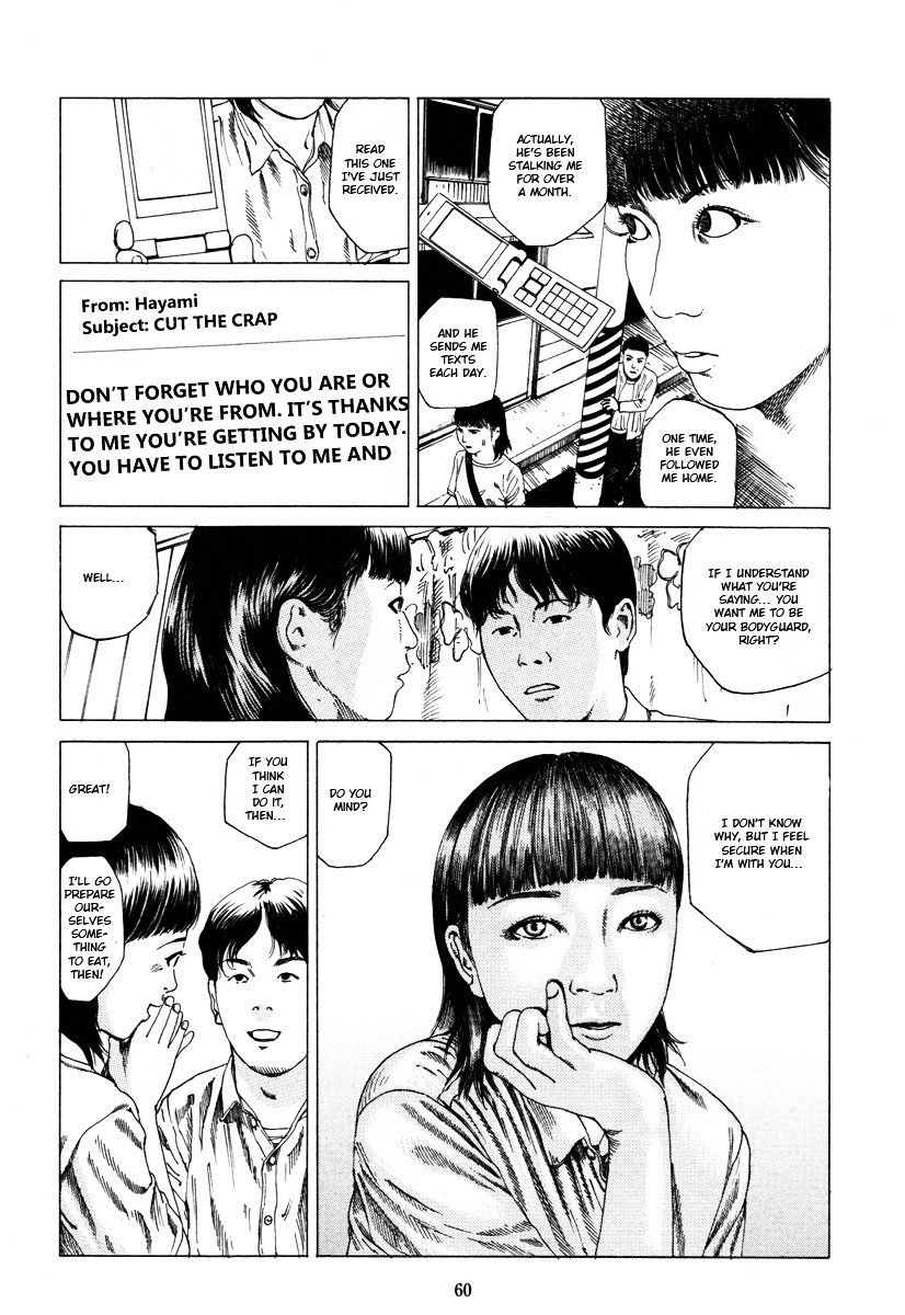 Fraction Chapter 1 page 59 - Chapter 1 : Fraction
