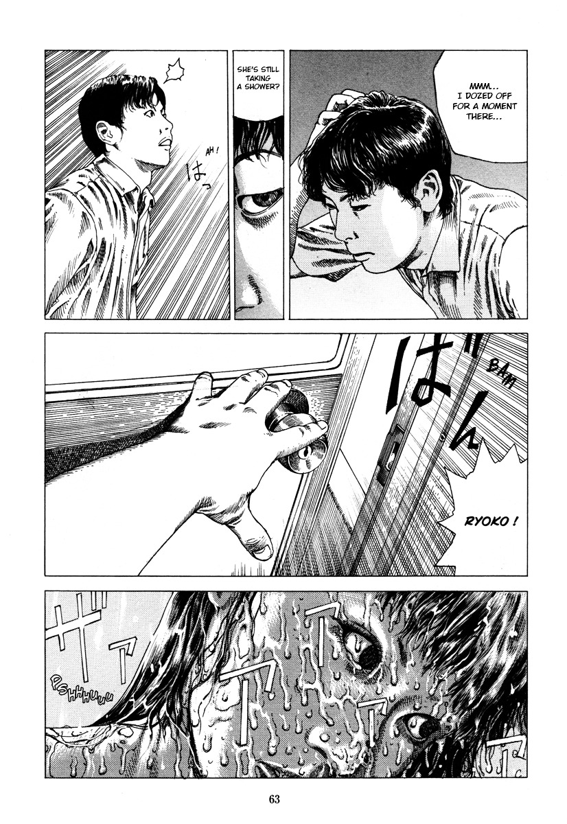 Fraction Chapter 1 page 62 - Chapter 1 : Fraction