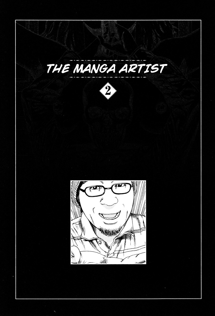 Fraction Chapter 1 page 64 - Chapter 1 : Fraction