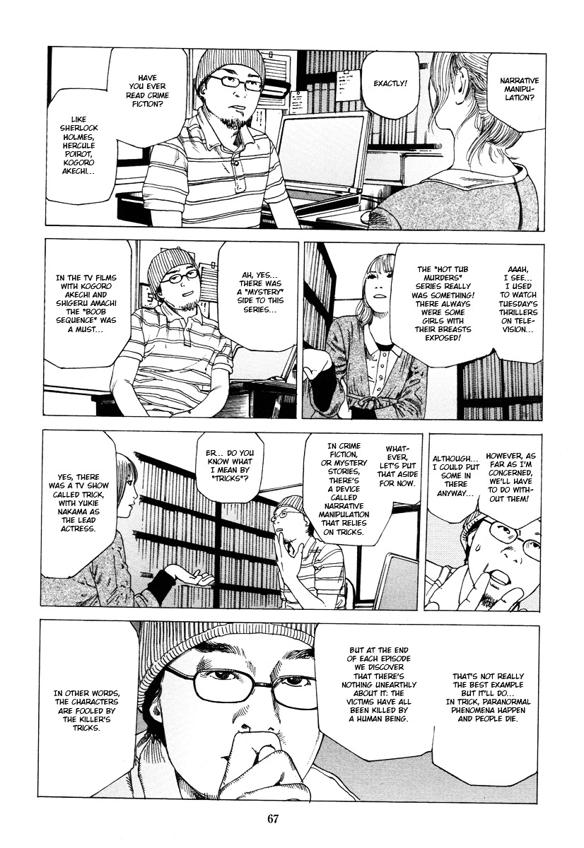 Fraction Chapter 1 page 66 - Chapter 1 : Fraction