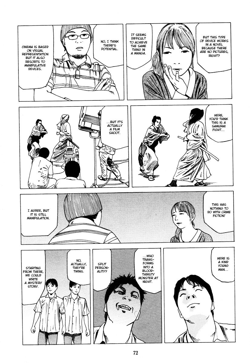 Fraction Chapter 1 page 71 - Chapter 1 : Fraction