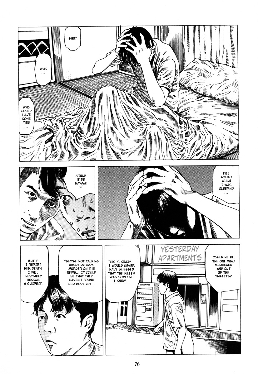 Fraction Chapter 1 page 75 - Chapter 1 : Fraction