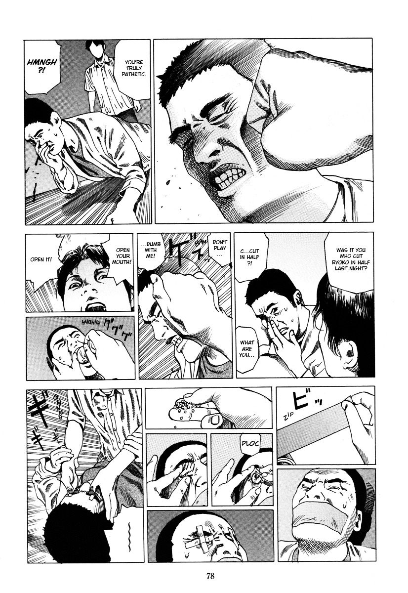 Fraction Chapter 1 page 77 - Chapter 1 : Fraction