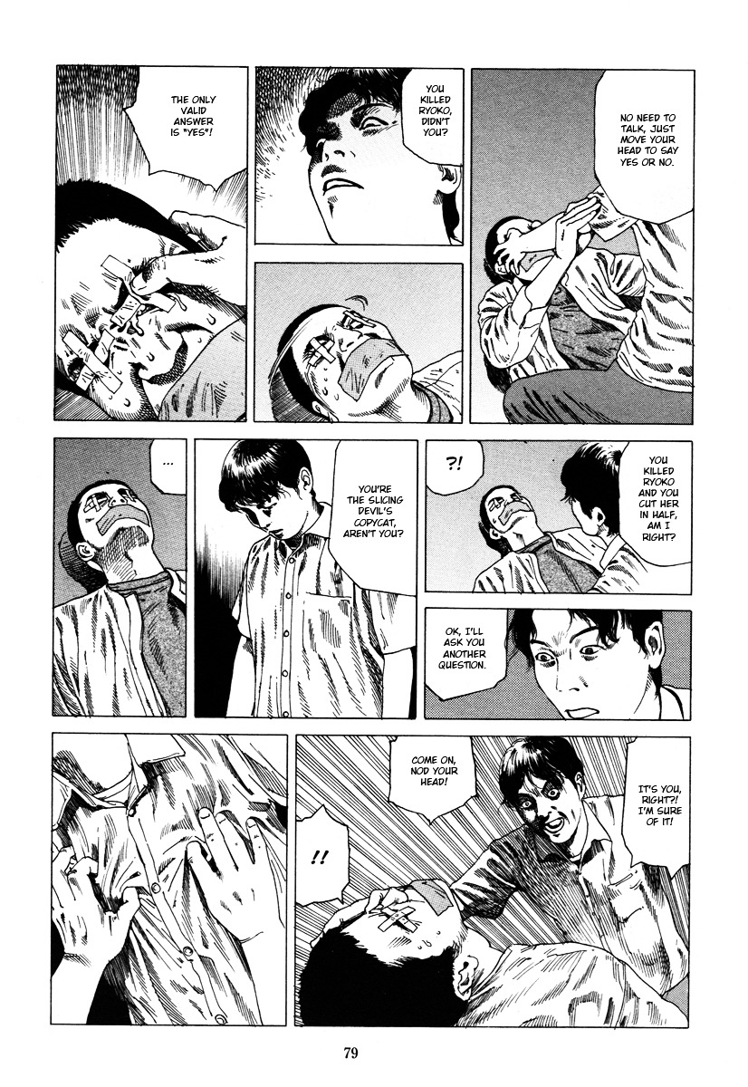 Fraction Chapter 1 page 78 - Chapter 1 : Fraction