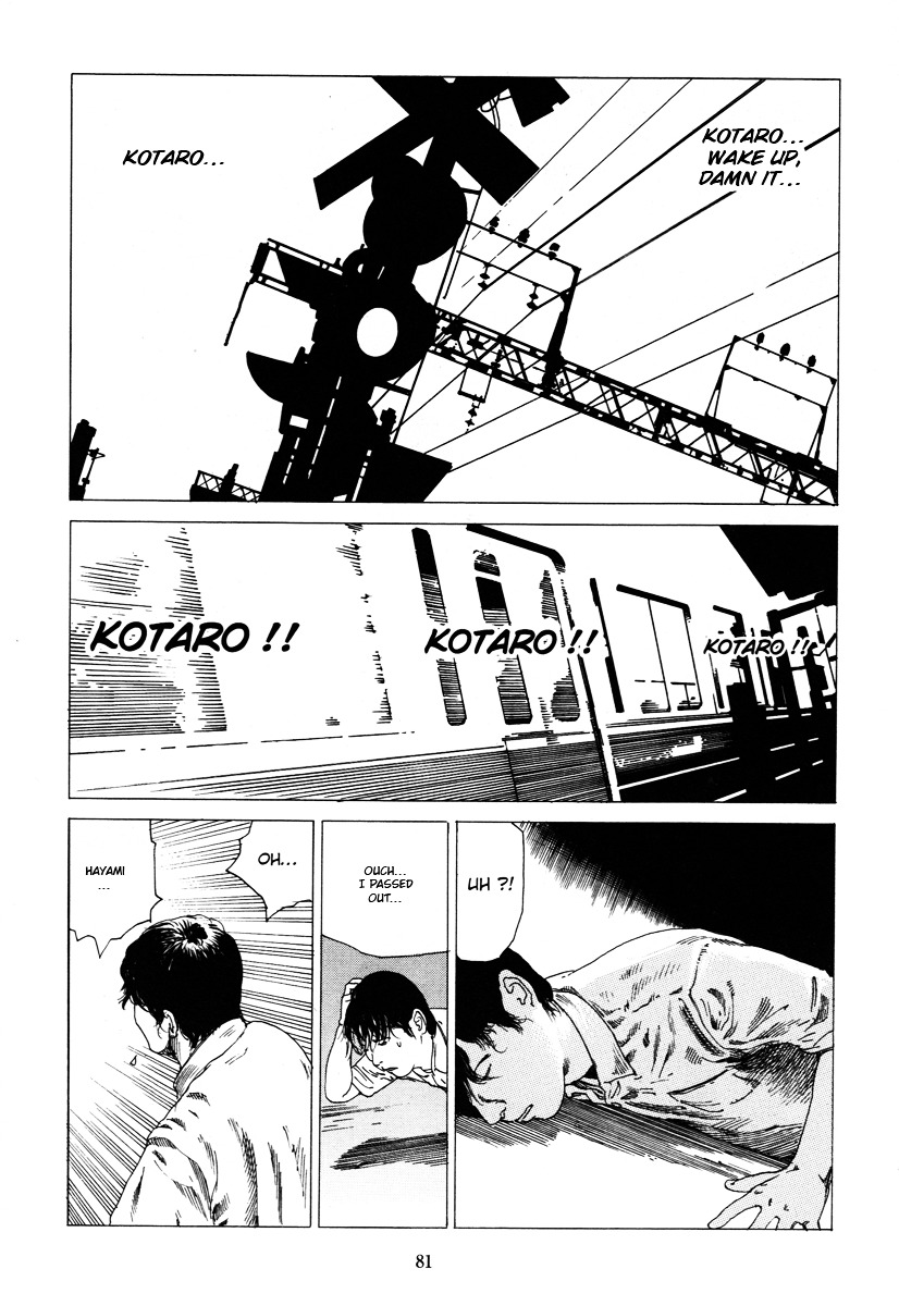 Fraction Chapter 1 page 80 - Chapter 1 : Fraction