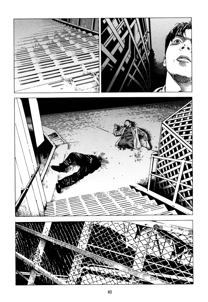 Fraction Chapter 1 page 81 - Chapter 1 : Fraction