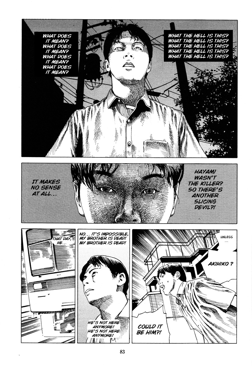 Fraction Chapter 1 page 82 - Chapter 1 : Fraction