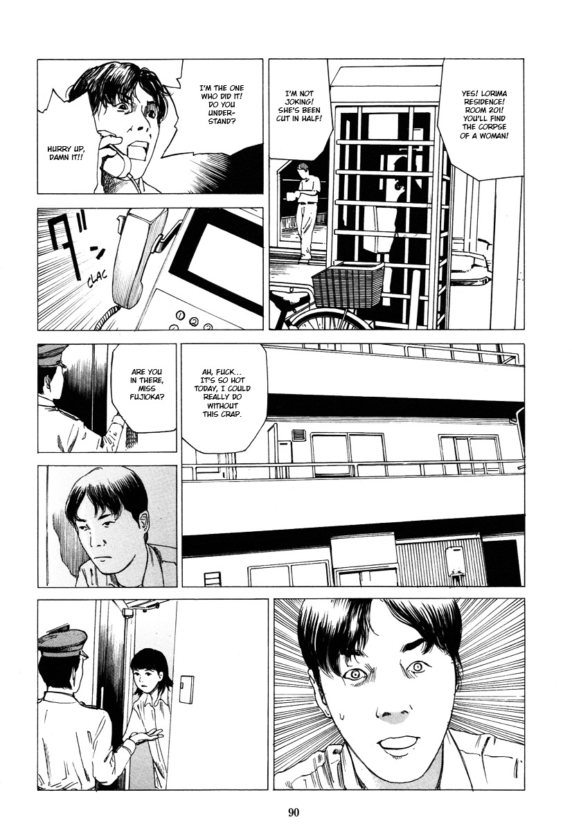 Fraction Chapter 1 page 89 - Chapter 1 : Fraction