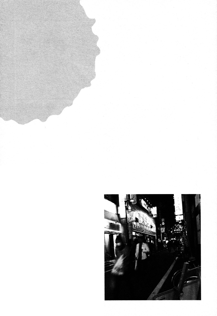 Fraction Chapter 1 page 91 - Chapter 1 : Fraction