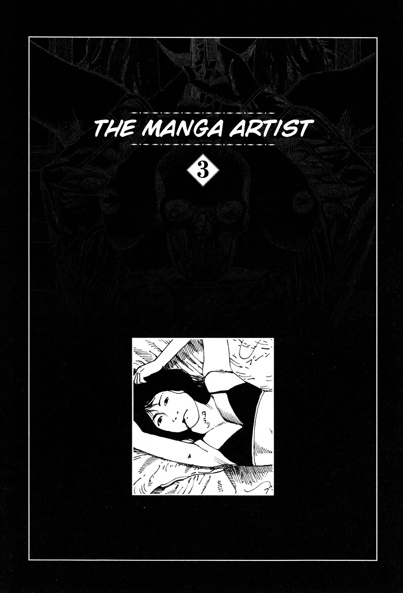 Fraction Chapter 1 page 92 - Chapter 1 : Fraction