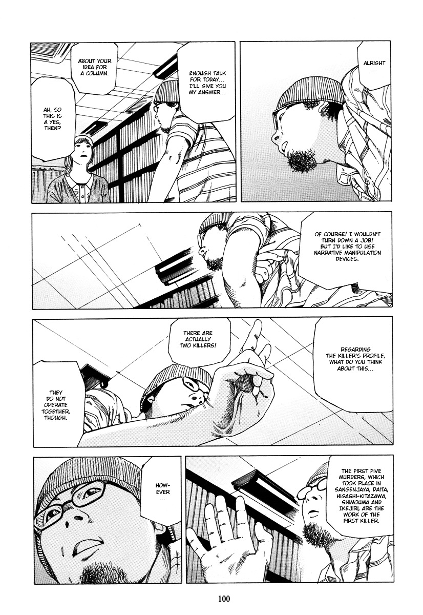 Fraction Chapter 1 page 99 - Chapter 1 : Fraction