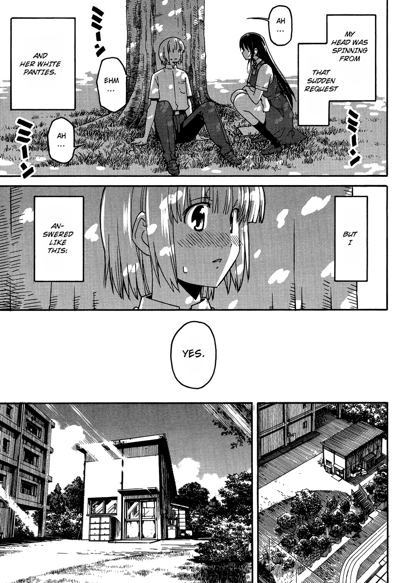 Fragile (ITOSUGI Masahiro) Chapter 1 page 10 - Chapter 1