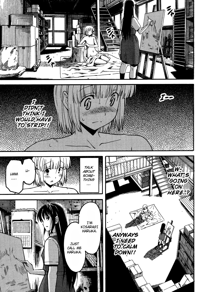 Fragile (ITOSUGI Masahiro) Chapter 1 page 12 - Chapter 1