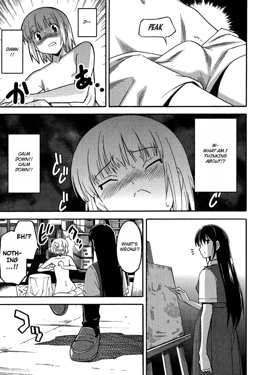 Fragile (ITOSUGI Masahiro) Chapter 1 page 14 - Chapter 1